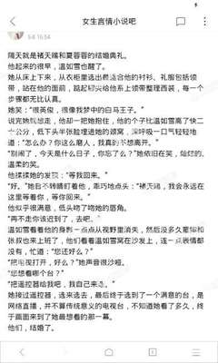 鸭脖娱乐app下载